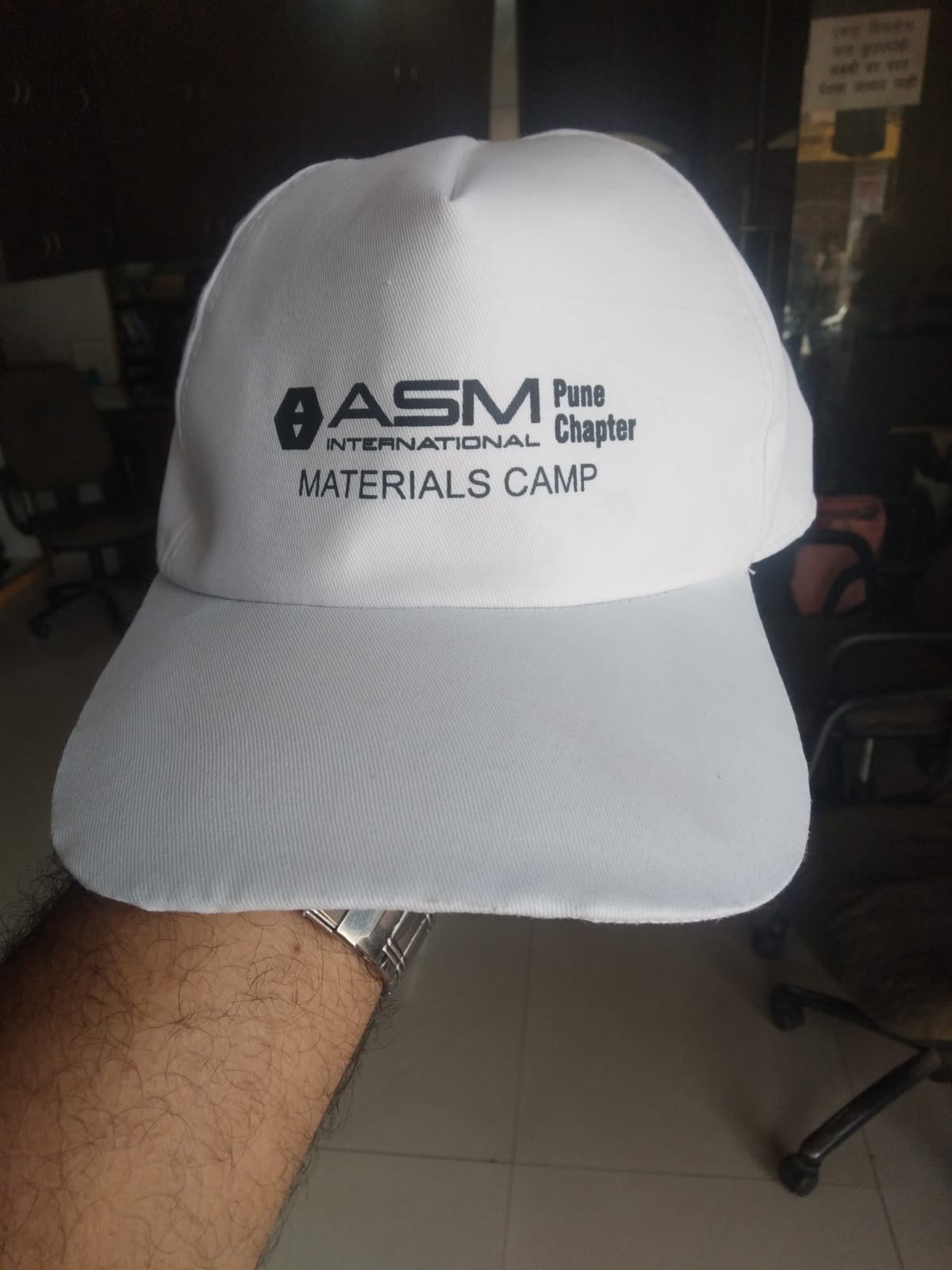 Corporate Merchandise