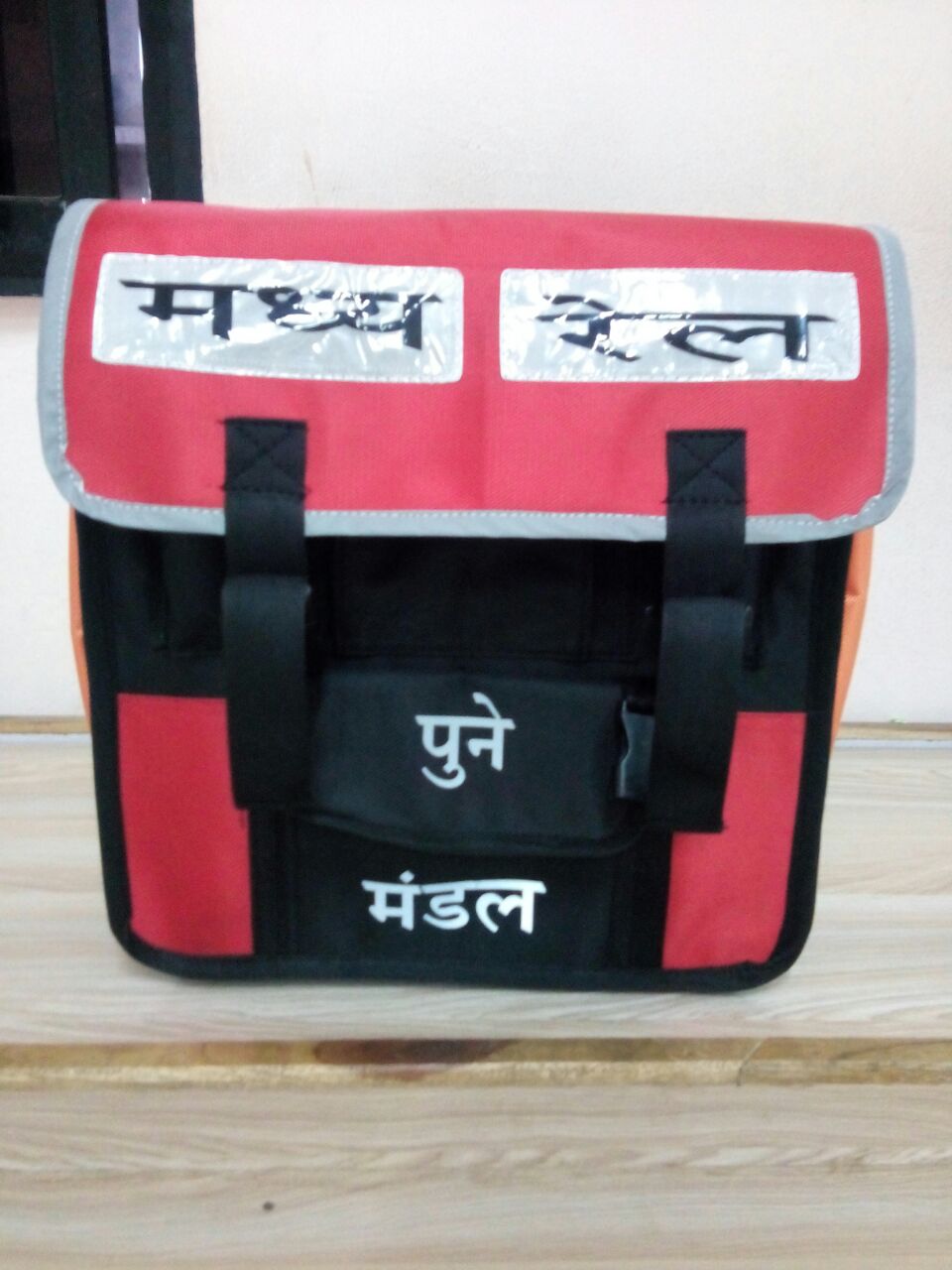 Professional Delivery Solutions